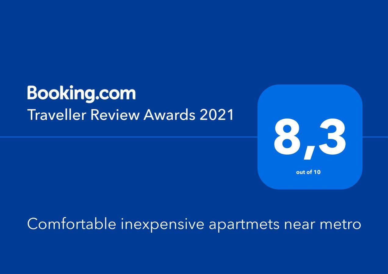Comfortable Inexpensive Apartmets Near Metro Aten Exteriör bild